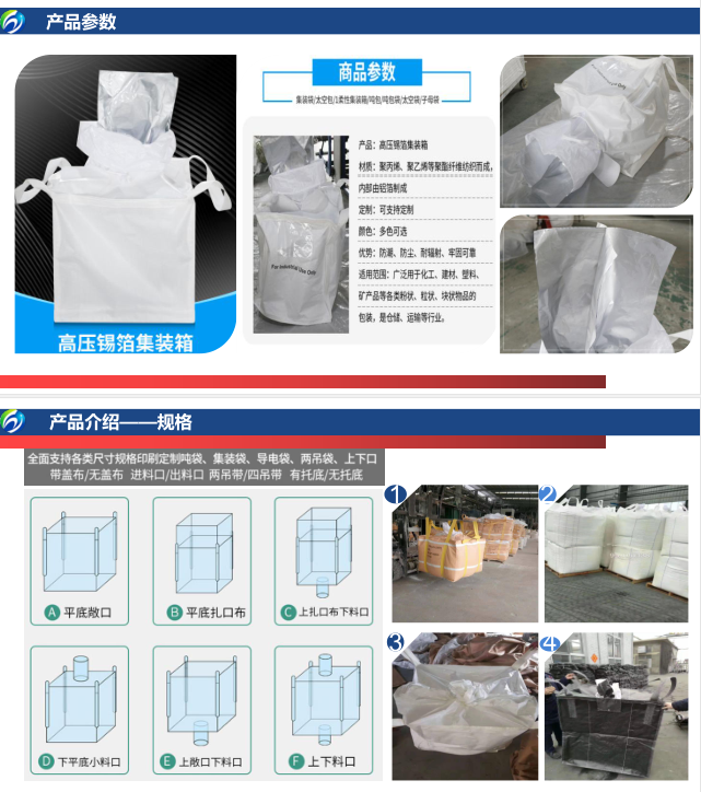 角調(diào)器廠家闡述壓力氣彈簧的使用注意要點